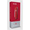 Victorinox Classic Red Boxed STYLE ICON