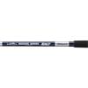 Shakespeare Salt Mackerel Masher 10ft 100g 2pc Combo