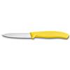 VICTORINOX PARING KNIFE YELLOW 3"