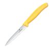 VICTORINOX SWISS CLASSIC PARING KNIFE SERRATED YELLOW 4"