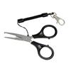 Lure Scissors  11cm  19g