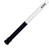 AXIA Pegasus Beachcaster 3.60m 12FT 100g-250g