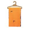 SUNSET MICROFIBRE BEACH TOWEL