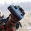 Bushnell 8x42 Prime RP FMC Binocular