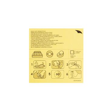 Heavy Duty Repair Patch