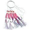 Pink rubber with white feathers 5hks 1/0