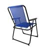 Retexo Lightweight Folding Chair Blue