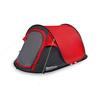 Malawi 2 Person Pop Up Tent Pepper
