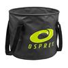 Osprey Changing Bucket - Black