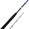 SGS2 OFFSHORE SEA BASS ROD 8FT/2.44M F 1