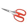 Bait Scissors  6.75""