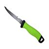 Fillet Knife 5 inch 125g