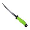 Fillet Knife 8 inch 138g