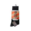 Xpert Core Comfort Work Sock 3 Pack Black/Grey