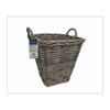CLASSIC SQUARE KUBU BASKET WITH HANDLES