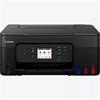 CANON PIXMA G3590 MEGATANK 6706C008 PRINTER