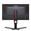 AOC 25"  MONITOR G3 FHD VA 240HZ 25G3ZM/BK