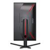 AOC 25"  MONITOR G3 FHD VA 240HZ 25G3ZM/BK