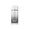 NINJA PERFECT SIP TRAVEL MUG 300ML STEAM WHITE