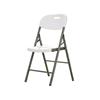 Classic Collection White Foldable Chair