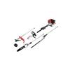 DARGAN MULTI TOOL GARDEN 2 STROKE 42.7CC
