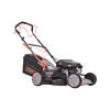 INTEGRI 43CM 17" STEEL DECK SELF PROP 150CC LAWNMOWER