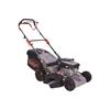 INTEGRI 46CM 18" STEEL DECK SELF PROP 150CC LAWNMOWER
