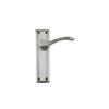 ARDMORE CHROME/SATIN LEVER ON PLATE BATHROOM L.SET