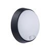 BULKHEAD PIR 700LM 10W 4000K BLK & WH BZL