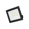 LUCECO ESSENCE 50W FLOODLIGHT BLK