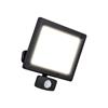 LUCECO ESSENCE 50W PIR FLOOD DUSK/DAWN BLK