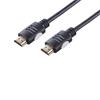 ROSS 1.5M STANDARD GRADE HDMI LEAD