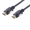 ROSS 3M STANDARD GRADE HDMI LEAD
