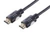 ROSS 5M STANDARD GRADE HDMI LEAD