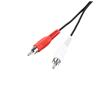 ROSS 1.5M STEREO RCA CABLE (BLACK)