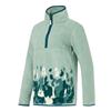 REGATTA WmsFrankieBgH/Z Glac Green Leopard Camo