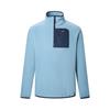 REGATTA Frankie Half Zip Dusky Blue/Navy