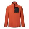REGATTA Frankie Half Zip Rooibos Tea/Black