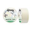 ABC SAFELINE MASKING TAPE 50MM ROLL