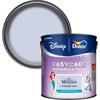 Dulux Easycare Disney The Little Mermaid Matt Wall and Ceiling Paint 2.5 Litre - Lavender Shell
