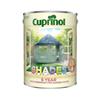 5L CUPRINOL GARDEN SHADES SEAGRASS