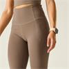 Dare2b WOMENS REFRESH LEGGING PINE BARK OGX 18