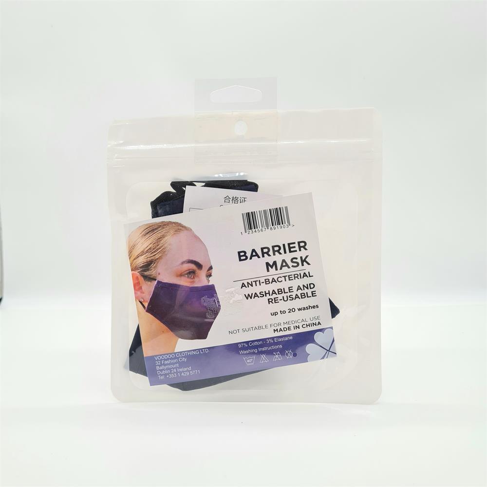 Barrier Face Mask 1PC Dowlings Pharmacy