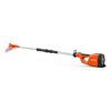 Husqvarna Hedge Timmer & Pole Saw Kit 4m 36v