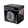 Russell Hobbs Inspire Kettle 3KW 1.7L Grey
