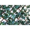 WonderWal Artificial PE Ivy Leaf Trellis  100cm x 200cm 
