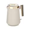 Russell Hobbs Kettle Bronte Beige 1.7L