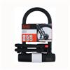 Black & Decker U-lock Bicycle, Motorcycle & Scooter Lock 14mm Diameter 3 Spare Keys Black