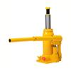 Dunlop Bottle Jack 2000kg