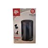 PEDAL BIN - 12L (2pce (POW/ COATED)